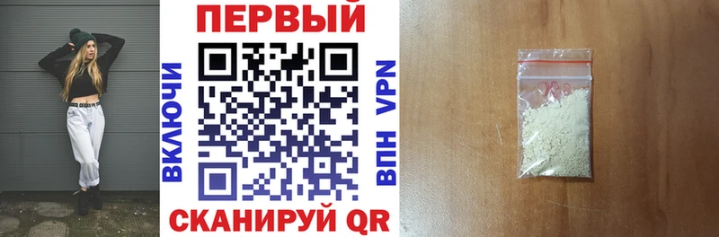 Amphetamine Premium Светлый