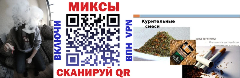 купить цена Светлый БУТИРАТ BDO 33%