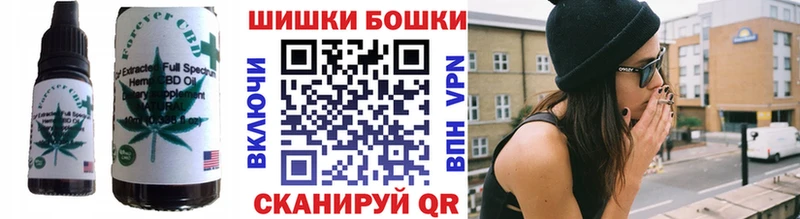 гидра зеркало  Светлый  Cannafood конопля 
