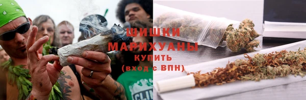синтетический гашиш Богданович
