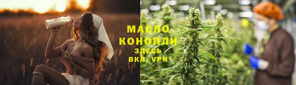гашиш Слюдянка