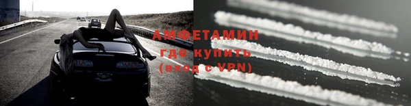 синтетический гашиш Богданович