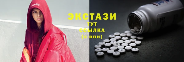 apvp Богородск