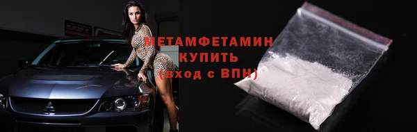 apvp Богородск