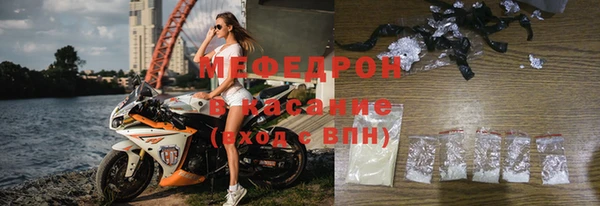синтетический гашиш Богданович