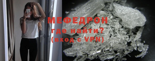 синтетический гашиш Богданович