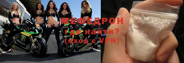 apvp Богородск