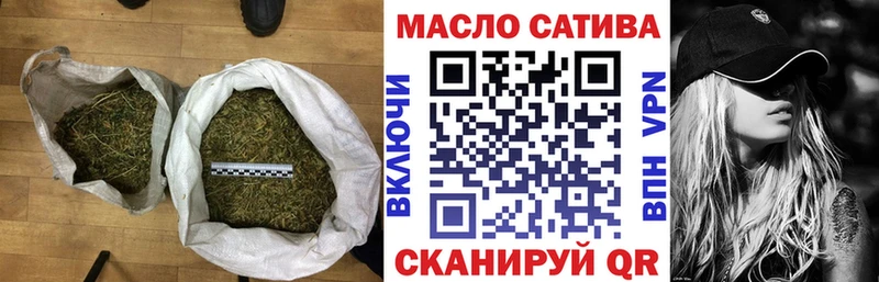 где можно купить наркотик  Светлый  Дистиллят ТГК концентрат 