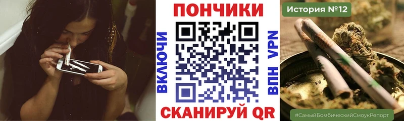 Канабис семена  Светлый 